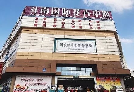 国庆假期首日火车票开抢,国庆火车票抢票攻略图