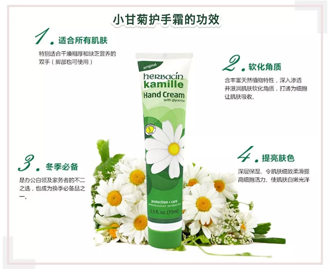 爆款口红29.9元,19.9三支的口红