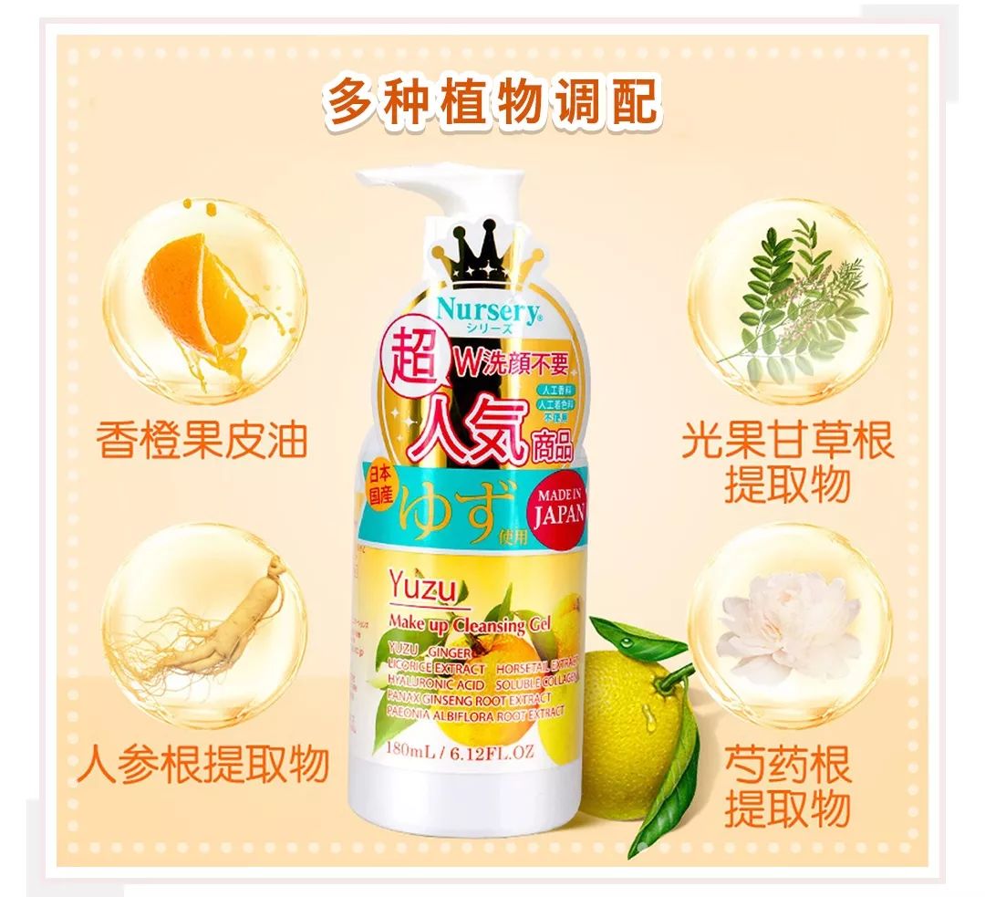 19元的口红不沾杯不掉色,19元口红