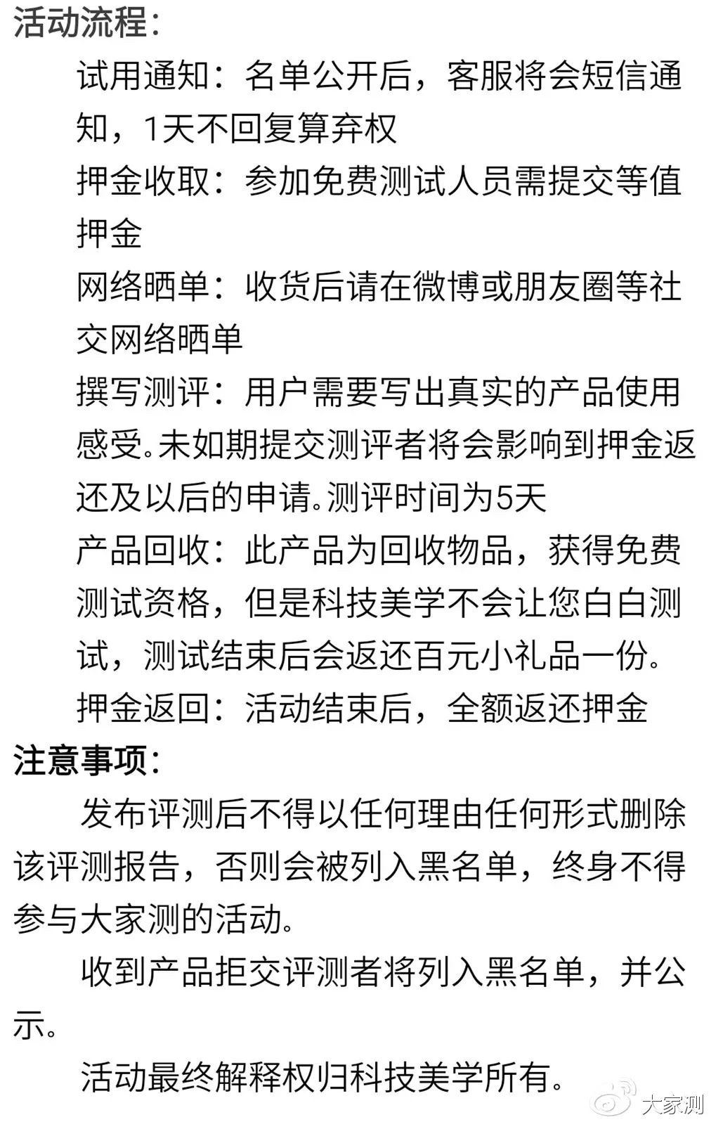 飞智黄蜂单手手柄x版多少钱,飞智安卓黄蜂单手手柄测评