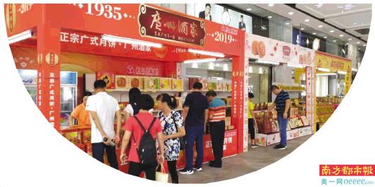 月饼国潮复古包装设计理念,从形式到内容