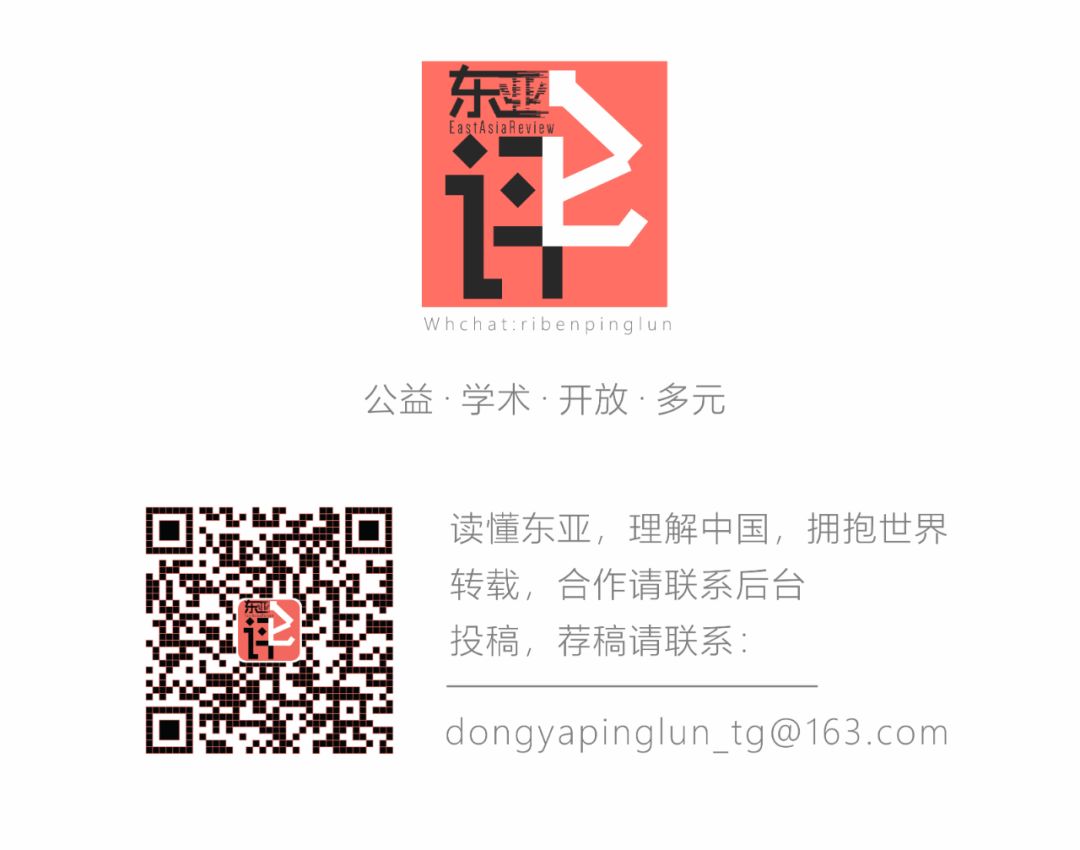 大熊猫是怎么当上国宝的,封王之路简介