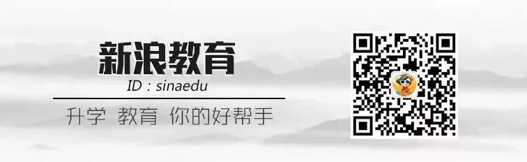行业周报|网易有道路演PPT曝光ATA股票代码变更