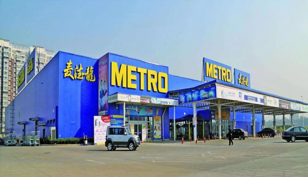 只用了7天,上海人就把美国超市巨头玩坏了