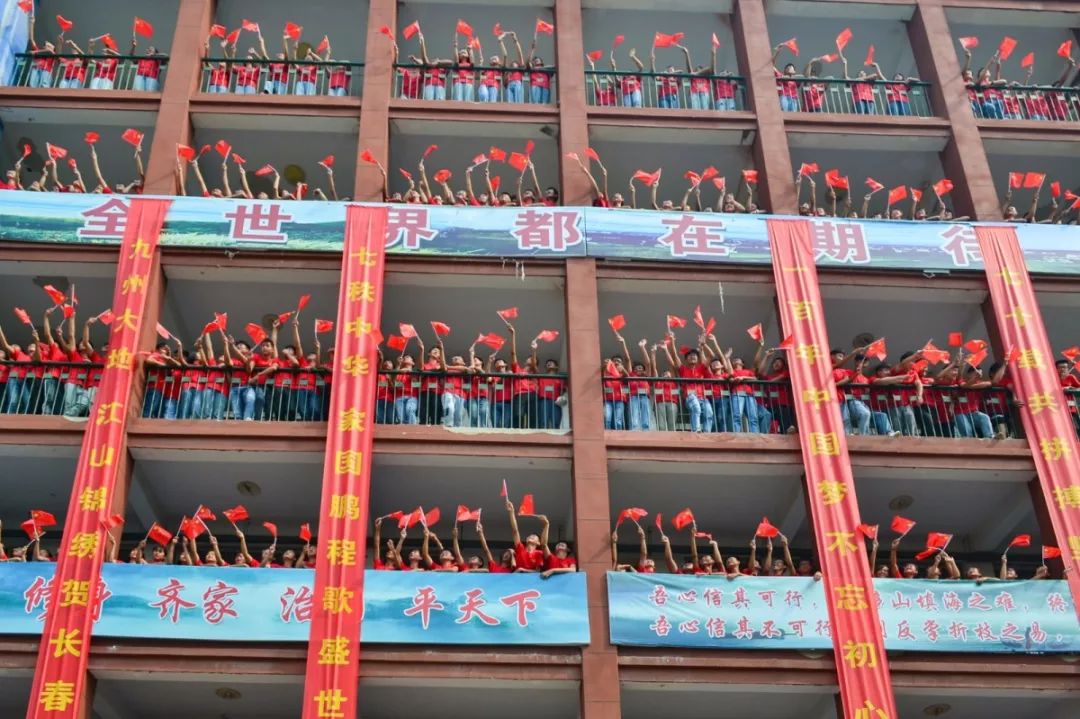 河南开学第一课2020完整版,河南省2019夏季开学第一课回放