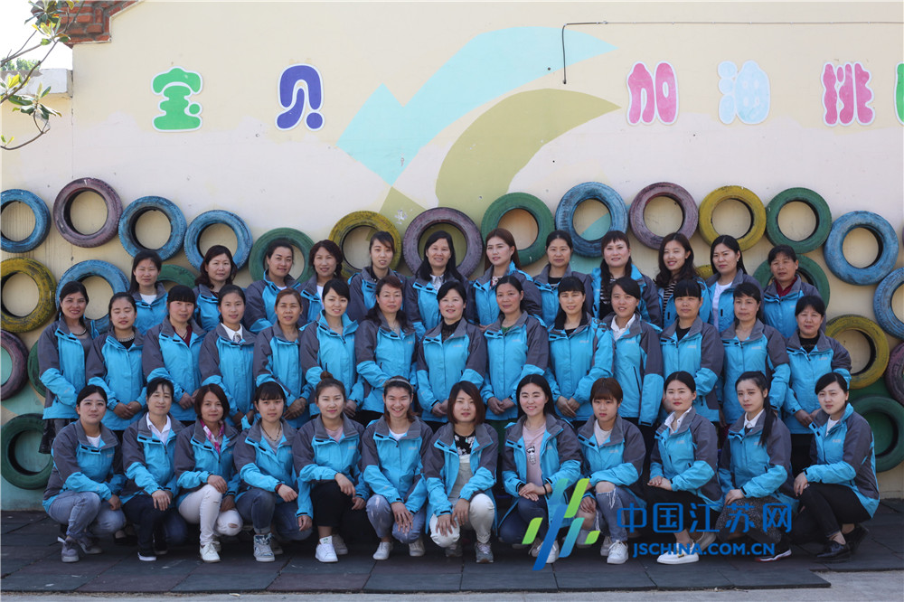 党员教师初心故事,幼儿园教师不忘初心教育教案