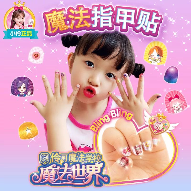 手指甲怎么才能变漂亮,手指甲怎么才能变得长一些