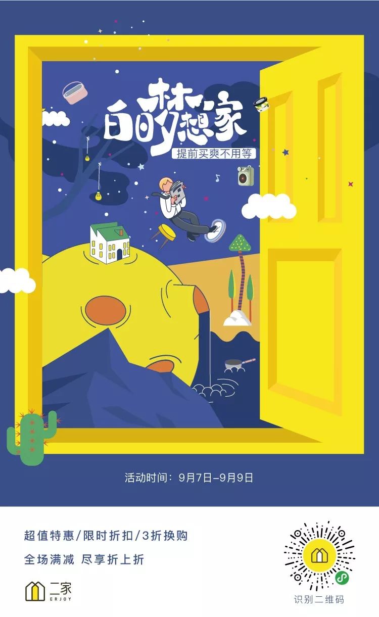 用坏了的不粘锅怎么办,熟铁锅怎么养才不粘锅