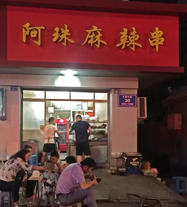 鎴戜滑鏄鐪熺殑,鏈嶅姟鎴戜滑鏄鐪熺殑