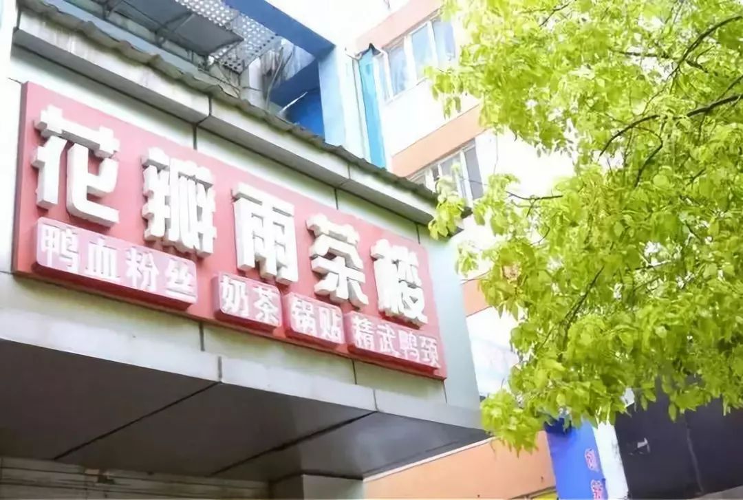 鏈嶅姟鎴戜滑鏄鐪熺殑,鎷嶇悆鎴戜滑鏄鐪熺殑