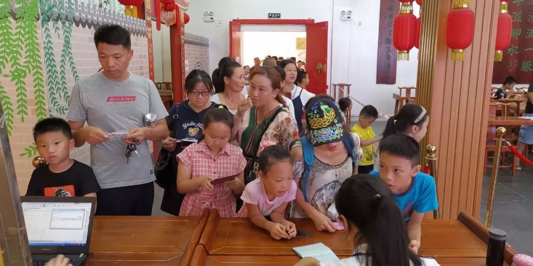 文庙大讲堂视频,文庙文化大讲堂