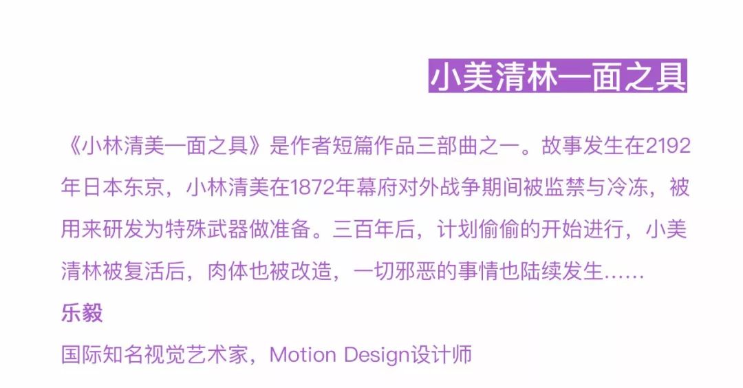 中国顶级神仙打架,神仙打架最好的作品