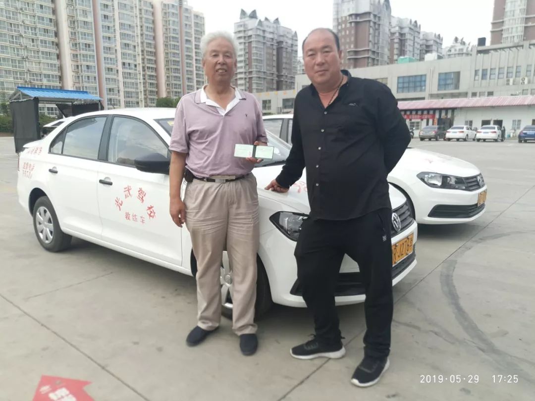 南阳学车信息推荐,南阳市区驾校推荐