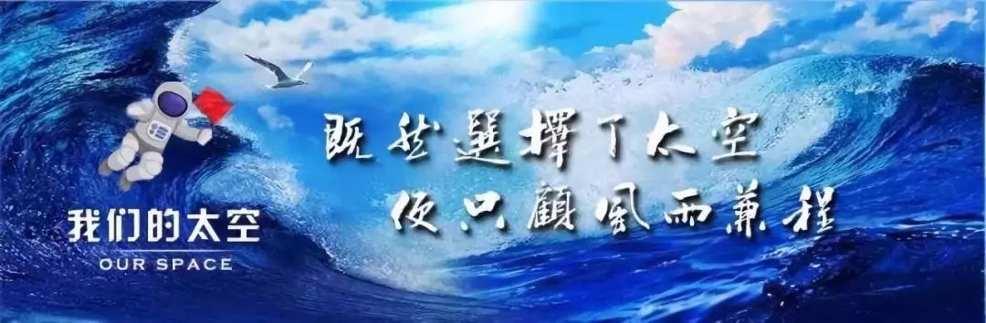 5400㎡的五星红旗创世界纪录！这个英雄团队功不可没！