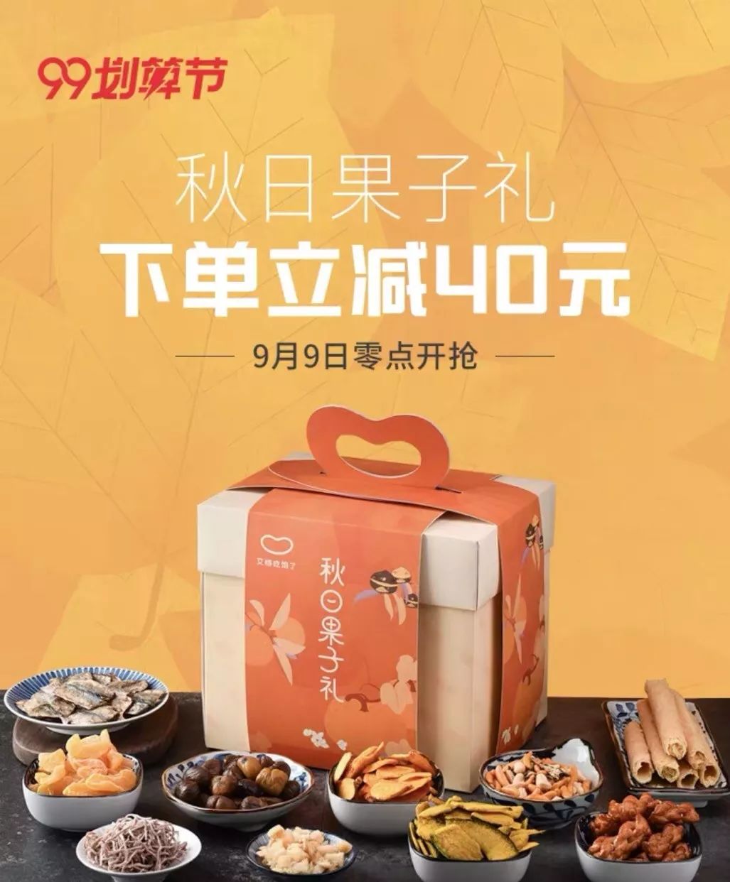 酸辣粉牛肉粉螺蛳粉,只要你爱吃就行