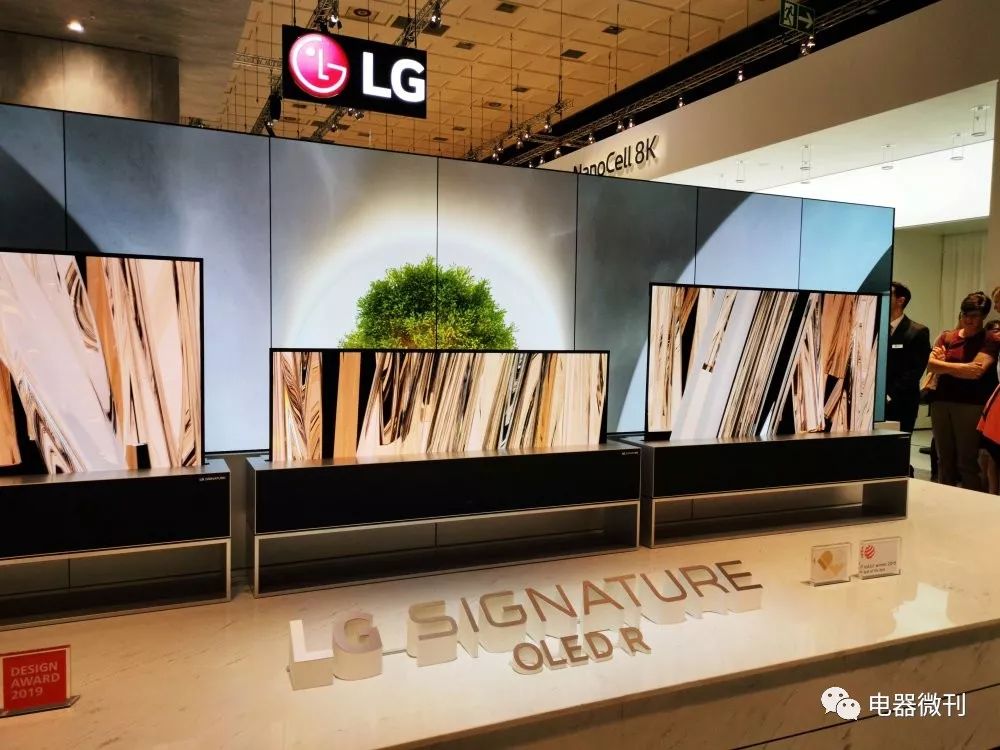 IFA驿报丨日韩品牌——坚守风格有定力