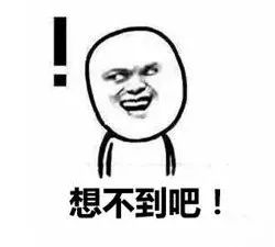 【案情通报】电商专柜超低价代购?你买到的很可能是这种货色......