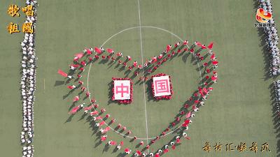 唐山共庆教师节,唐山路北区庆祝教师节