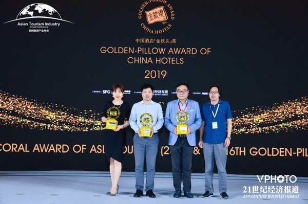 瀹濋緳闆嗗洟閰掑簵,瀹濋緳閰掑簵闆嗗洟