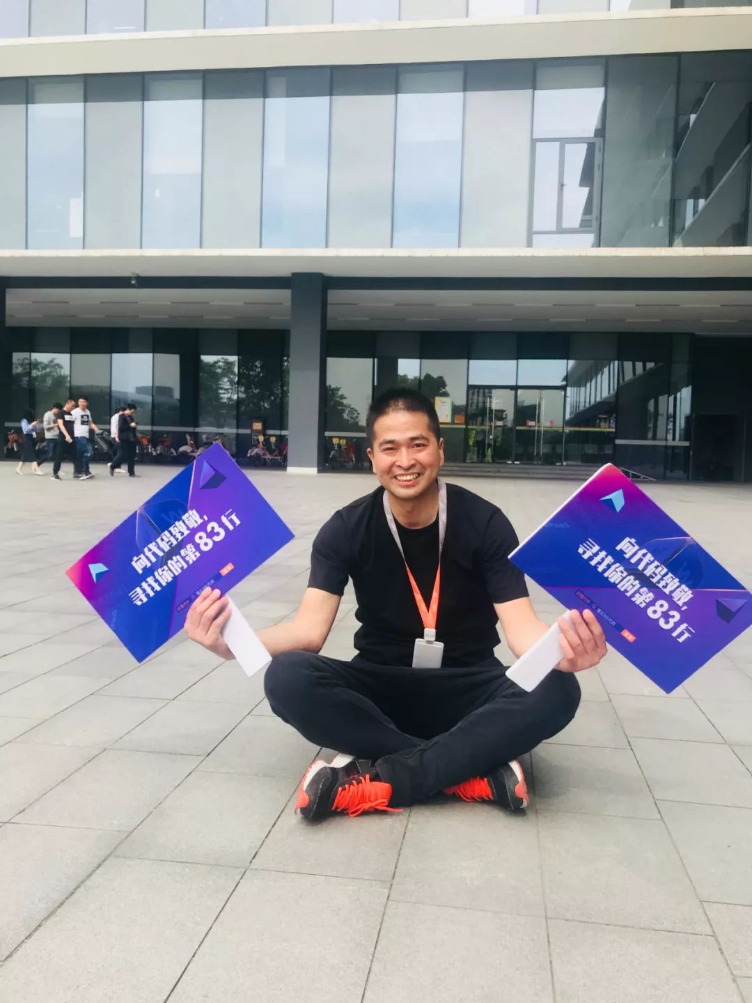 母猪与月亮，一群工程师的选择