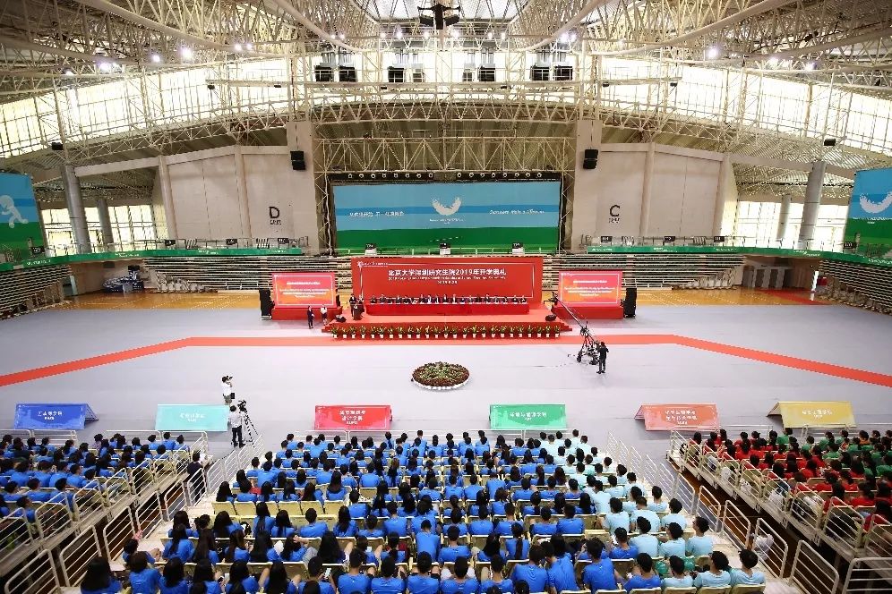 北大排名超清华,全国高校自然指数排名中北大学