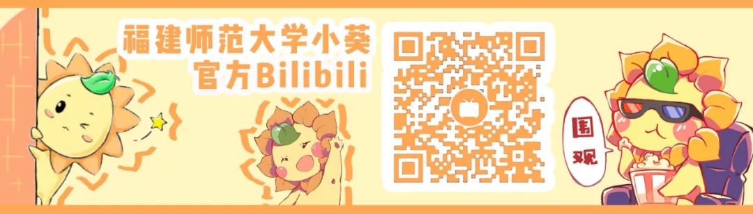 叮！这两场秋日限定演出，你看了吗？