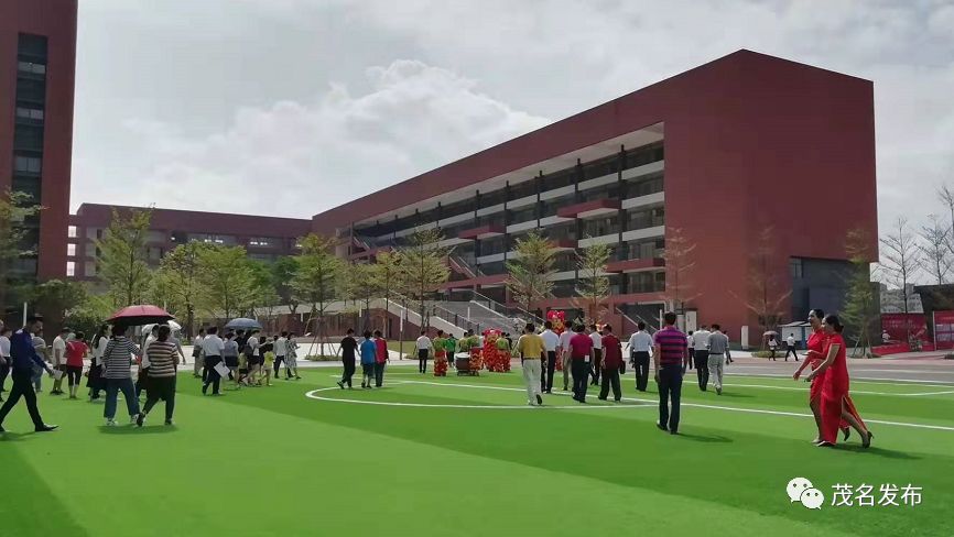 教育工作会暨教师节表彰,全市庆祝教师节暨教育大会