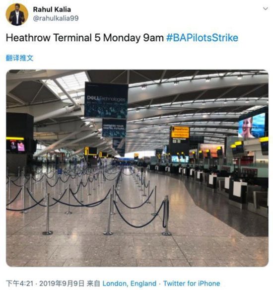 以后人工智能什么工作不会被取代,人工智能能完全替代人类工作