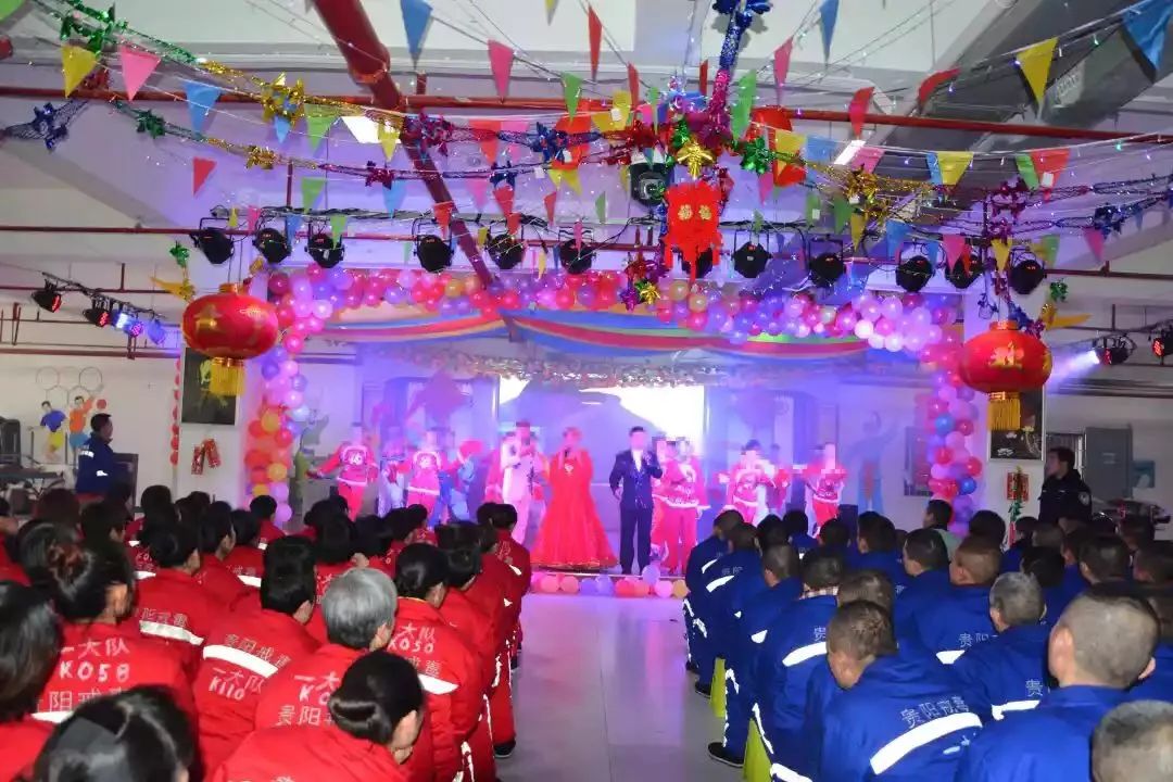 贵阳市三江强制隔离戒毒所官网,贵阳市第一强制隔离戒毒所四大队