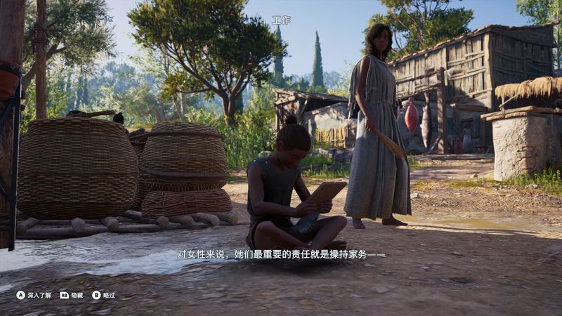 学习历史对我们的启发与感悟,历史学习必备工具