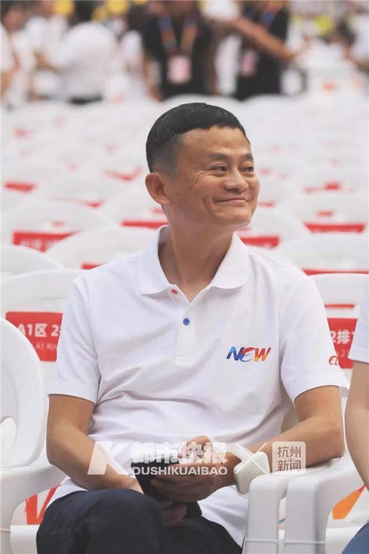 马云卸任阿里,马云卸任阿里员工搞笑表演