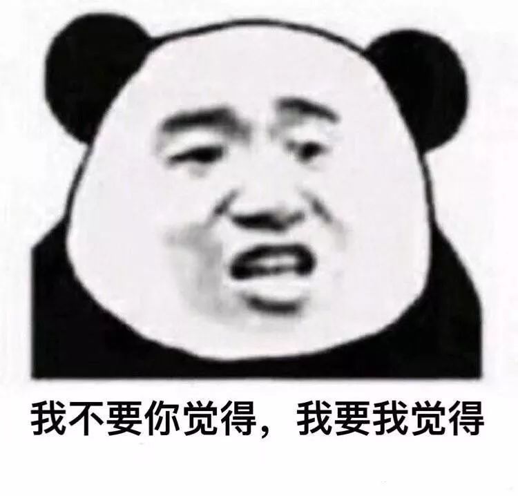 年轻人是不是不要玩游戏,年轻人不要老想着耍