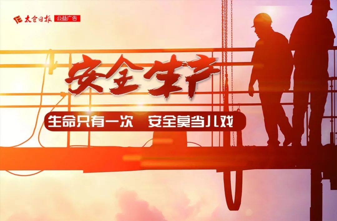 太仓有人“持刀砍人”“投放爆炸物”？是时候亮出“绝招”了