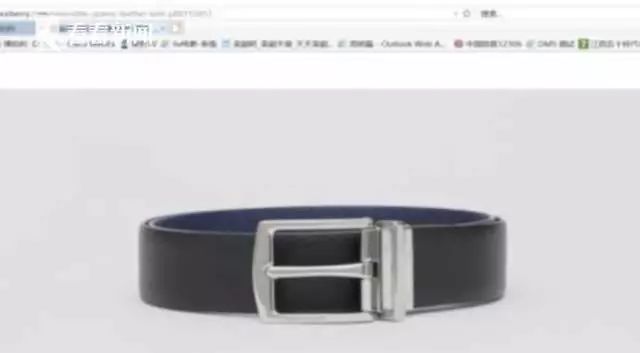 男子五千多买的皮带,男子5000多买的皮带