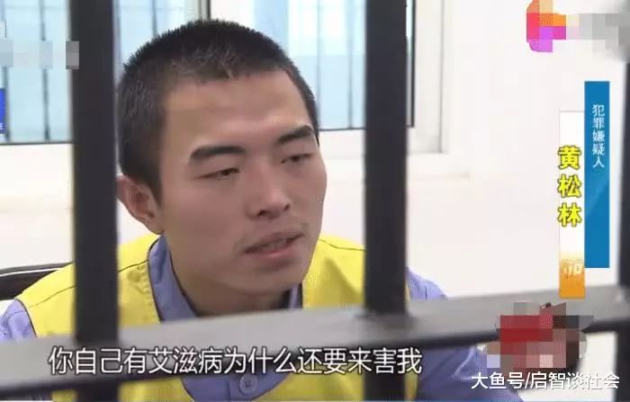 【重要提醒】警示：女子感染艾滋传染全家人，大学生患艾滋传染324人：别拿生命去追求“爱”！