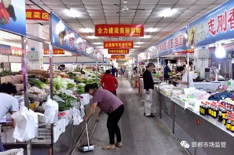 邯郸9月1日新闻,邯郸新闻9月20号