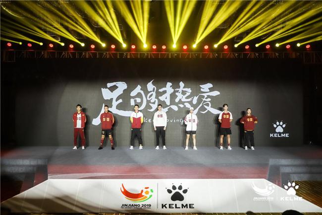 卡尔美赞助皇马球衣,fifa足球世界杯菲戈