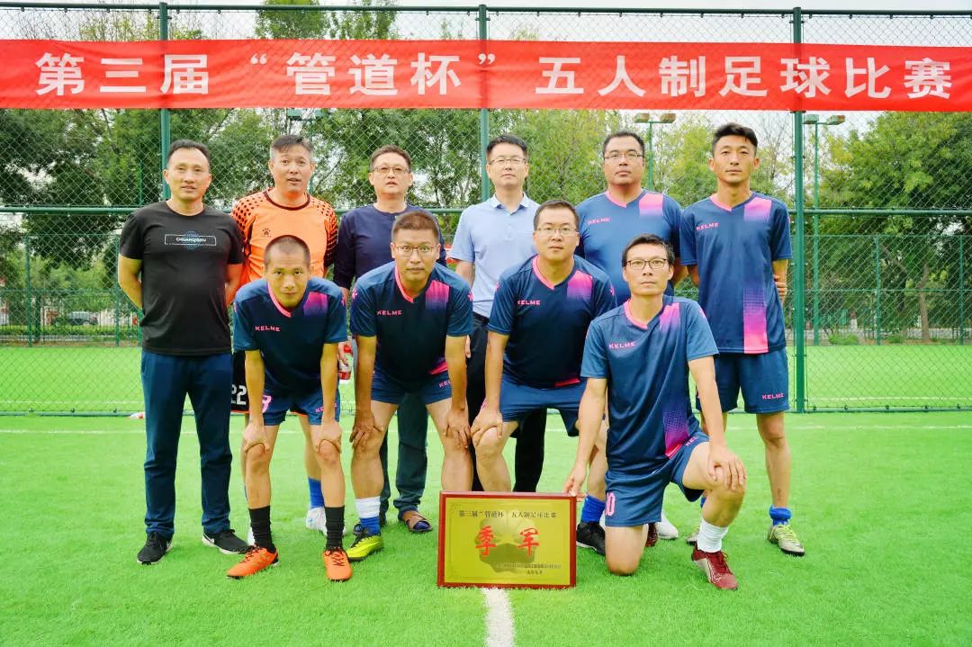 超燃足球比赛,中国五人制足球比赛实况