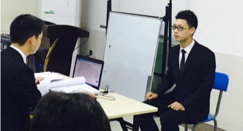 面试官丁加一笔是什么,面试车加一笔什么字