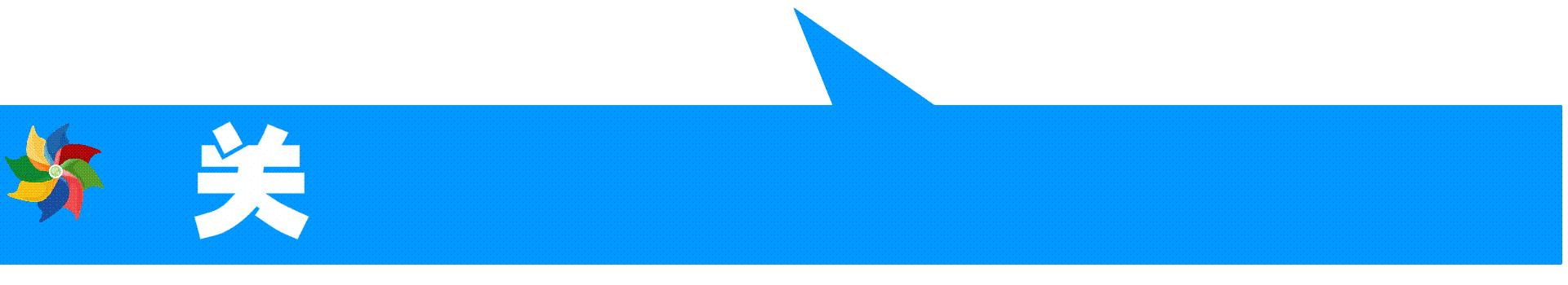 穿蓝马甲的防疫工作人员,莆田网格员疫情防控