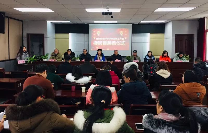 教师节特辑与你同行,我眼中的您教师节特辑