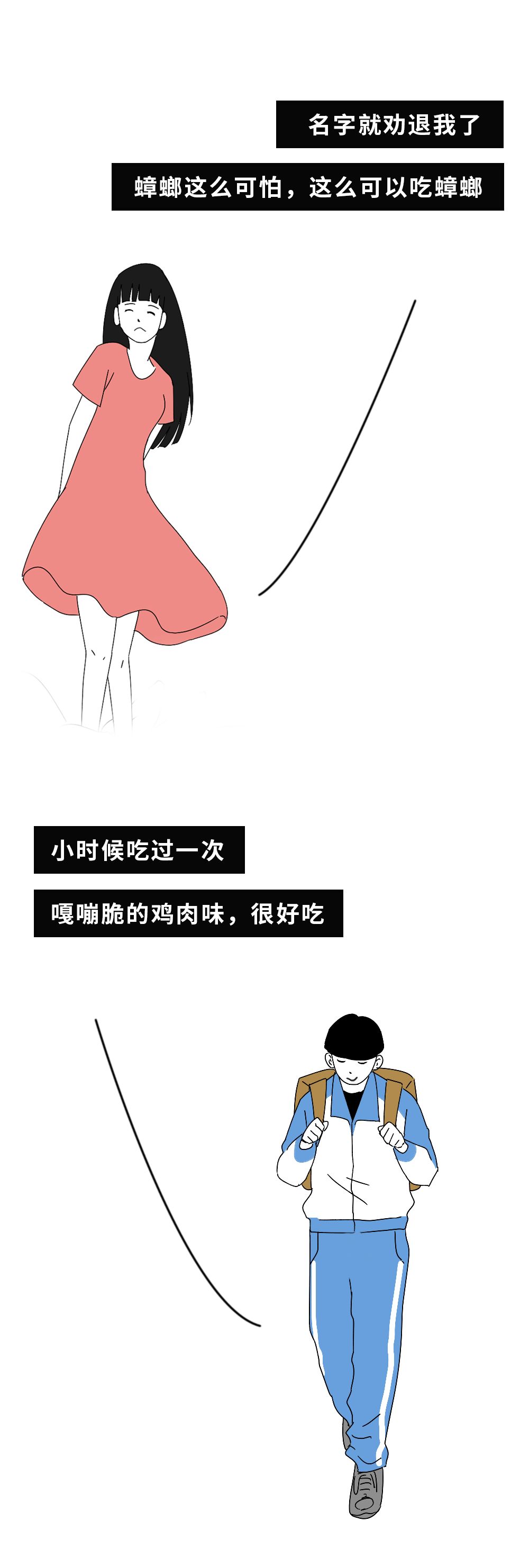 南方人的小吃vs北方人的小吃,南方人眼中的北方小吃