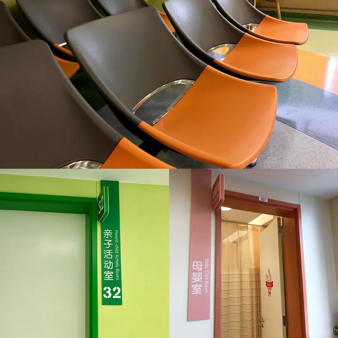 省政府点名表扬,被省卫健委通报批评后果