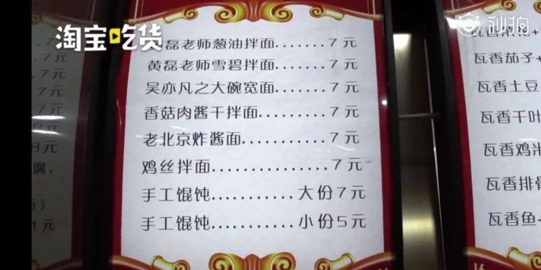 老爷山景区最新消息今天,长治老爷山景区