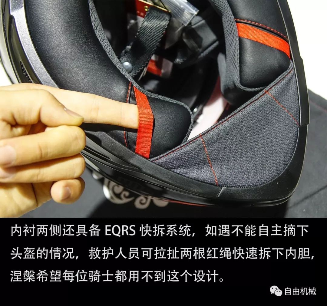 售价不到两千的国产碳纤盔，AVAX-Helmet开箱体验丨把玩