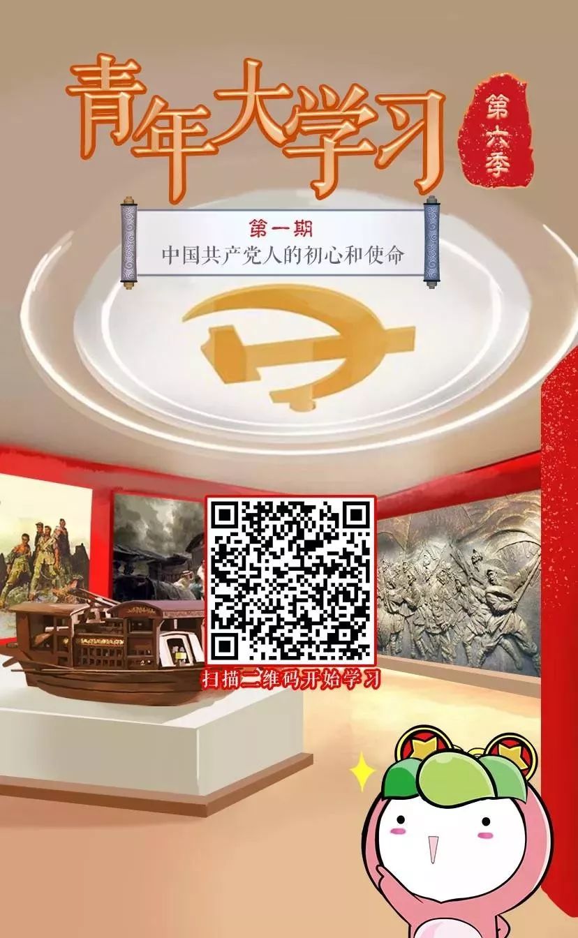 2021凉山州公招公务员,凉山州2023公务员招聘信息