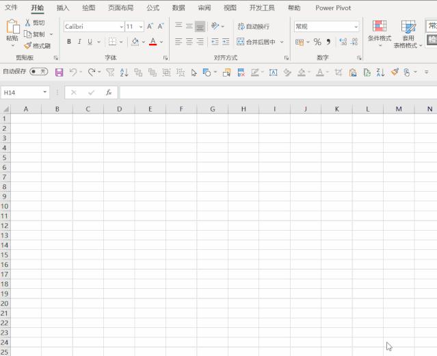 最简单员工考勤表模板制作方法,员工考勤模板图片