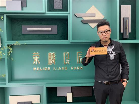 荣麟家居华东生产基地,荣麟家居全屋定制设计