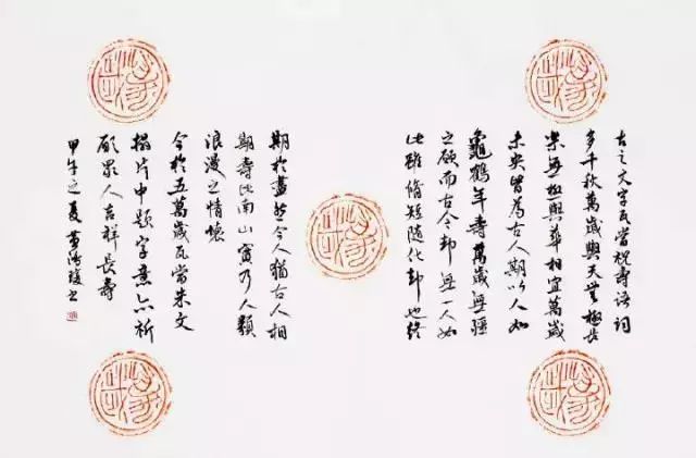 晋江中秋吃什么,晋江中秋游玩