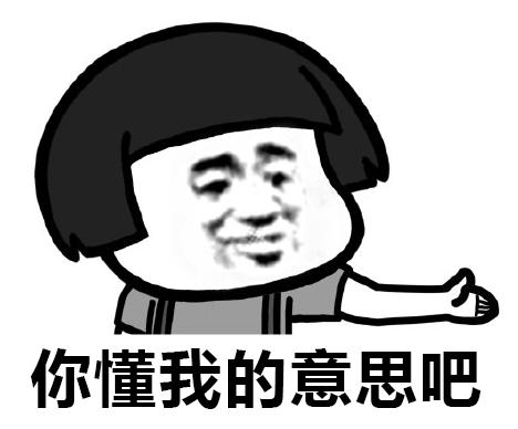 坐火车可以免费坐回去吗,坐火车免费的地方